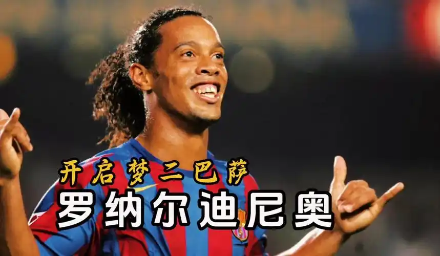 前锋充满兴 前锋充满兴